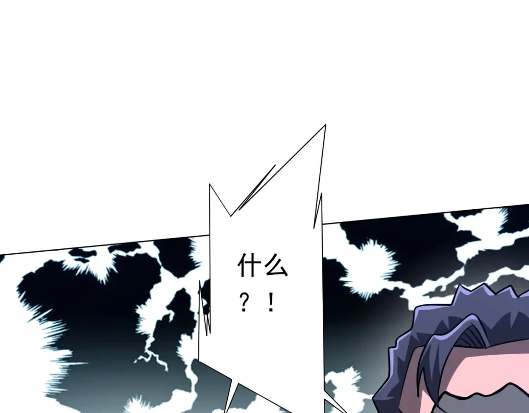 第467页