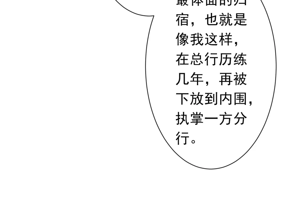 第215页
