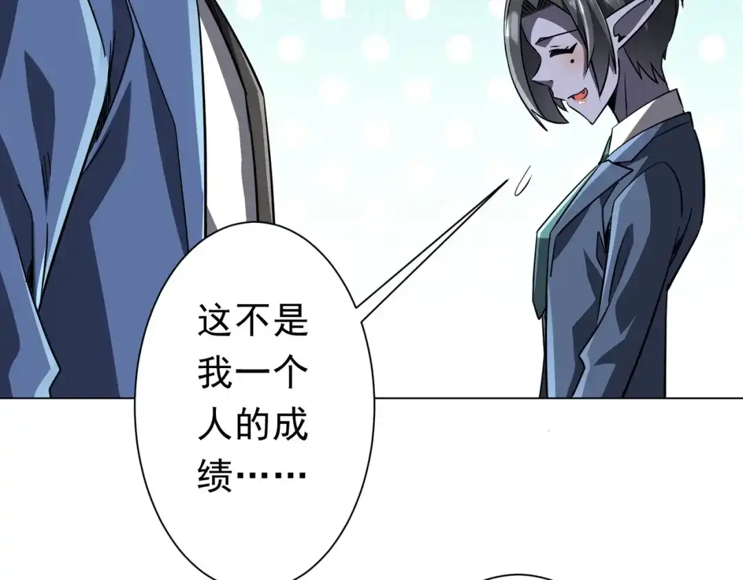 第271页