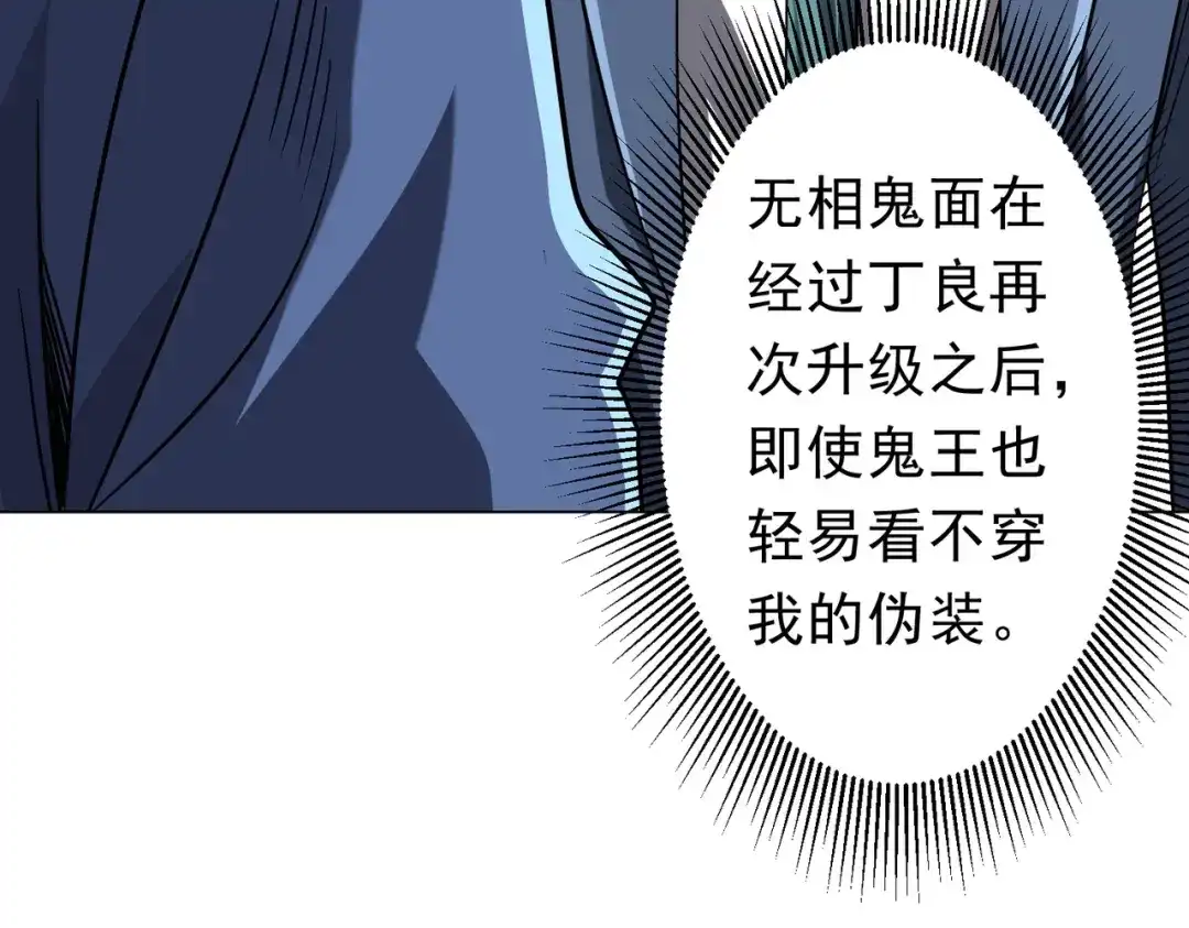第339页