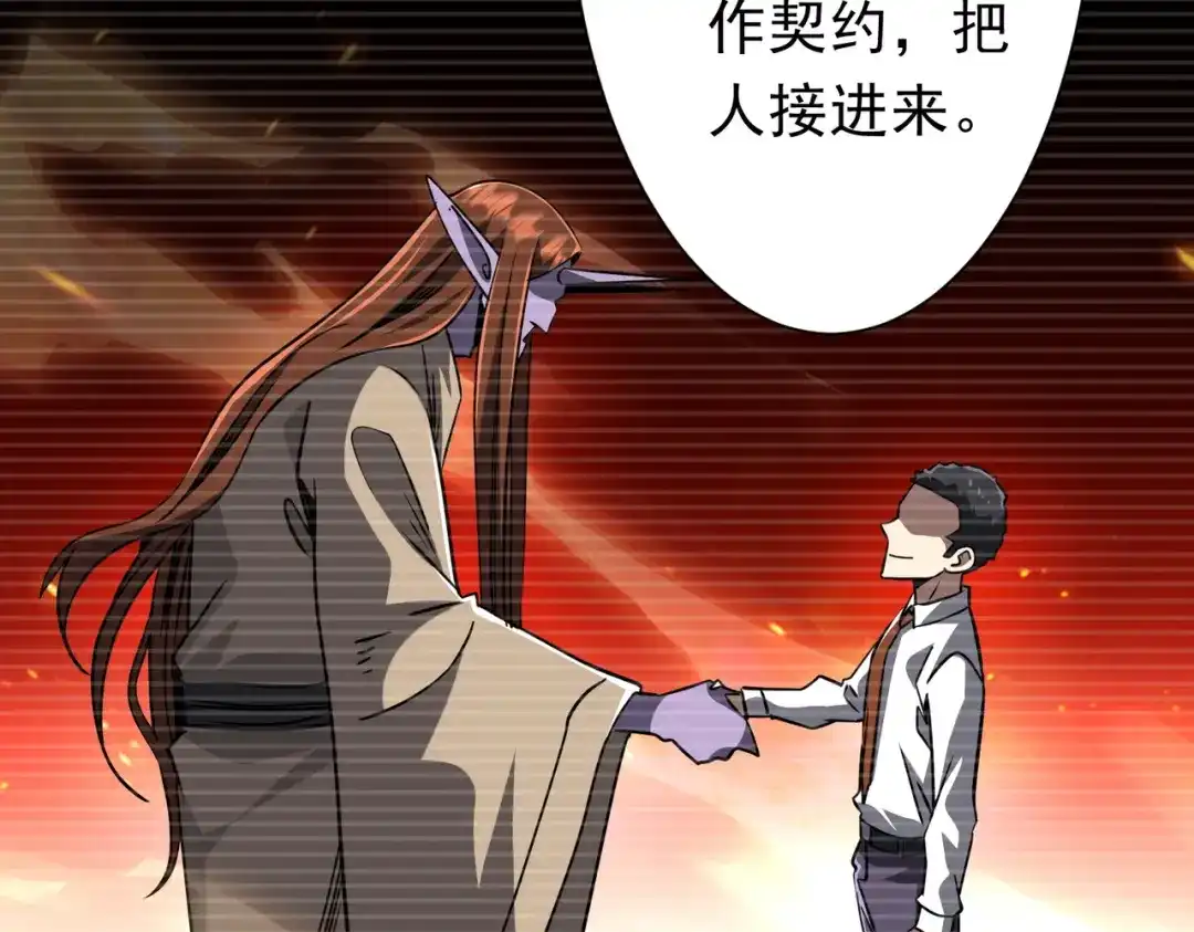 第423页