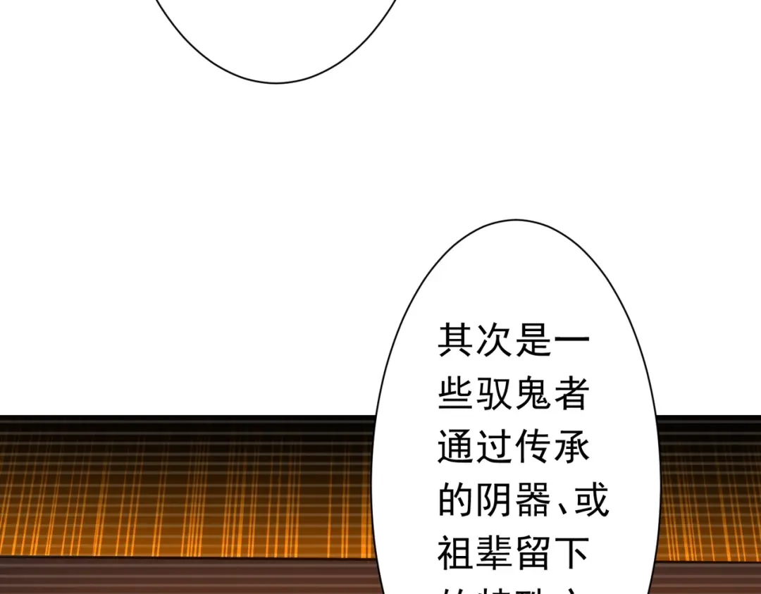 第431页