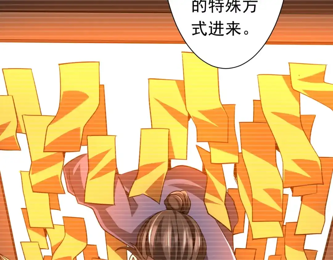 第435页