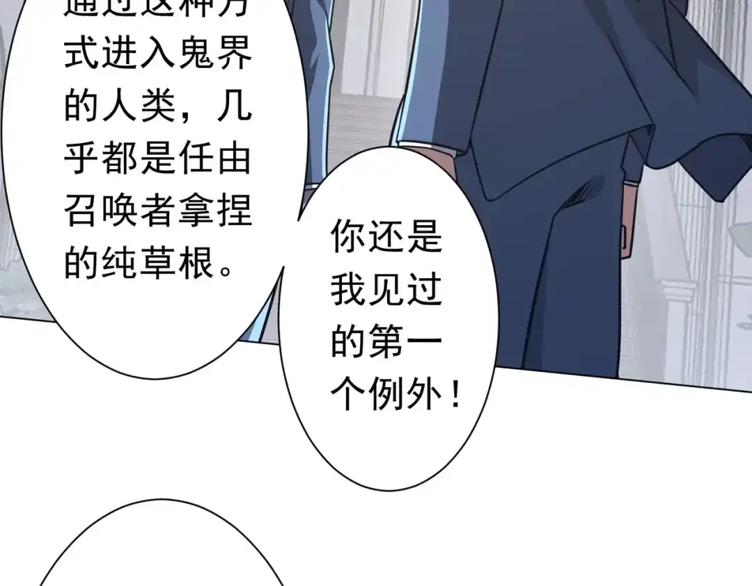 第455页