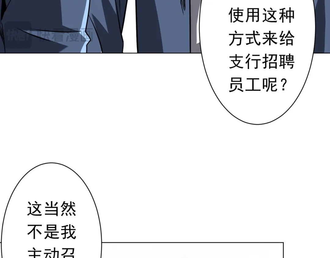 第467页