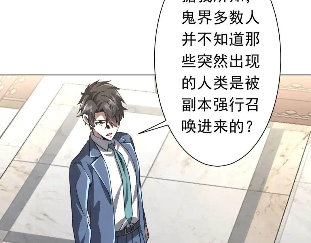 第499页