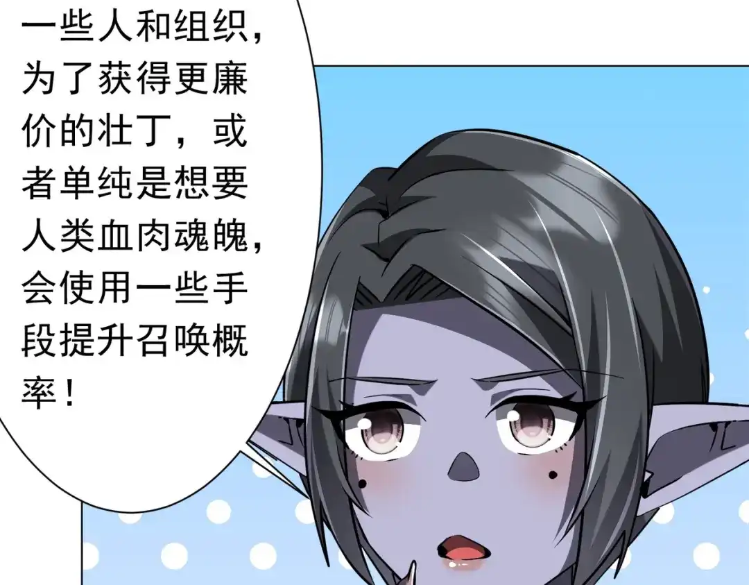 第511页