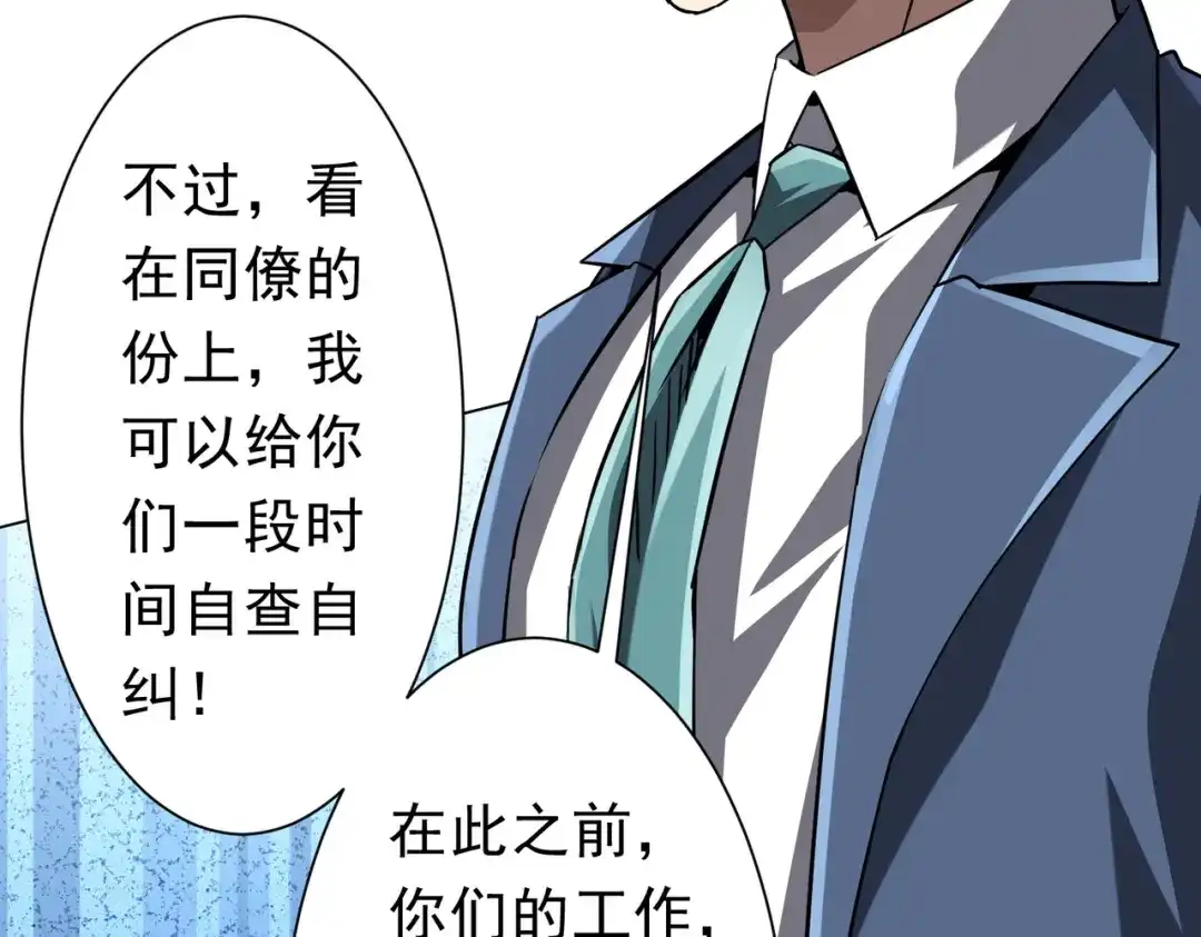 第611页