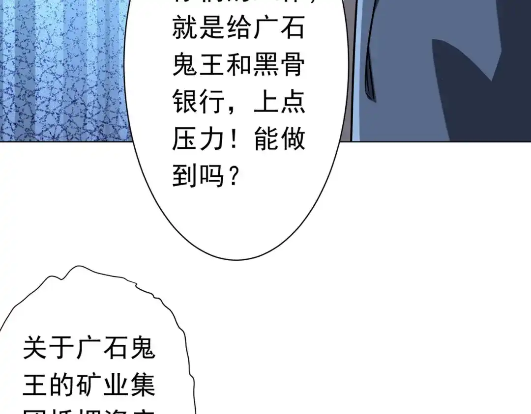 第615页
