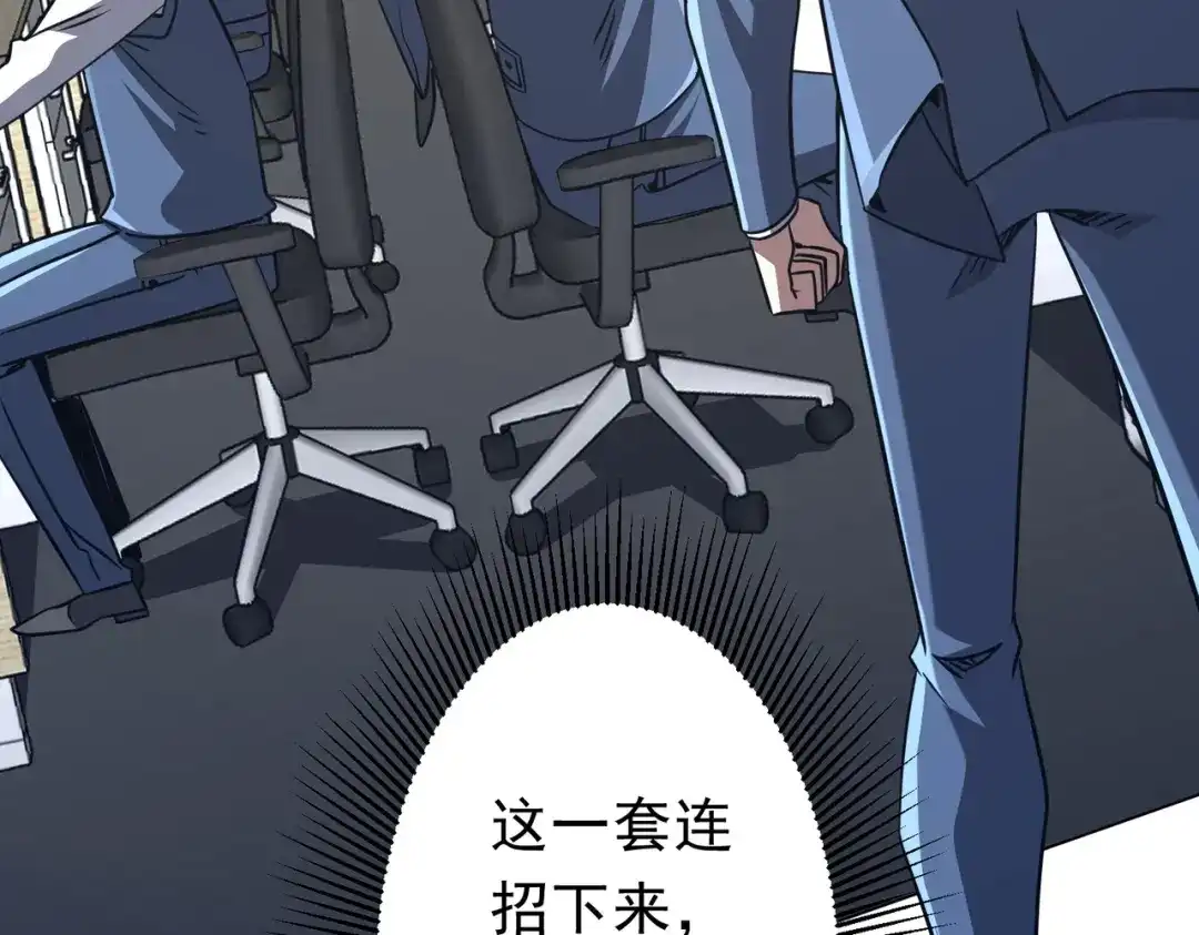 第671页