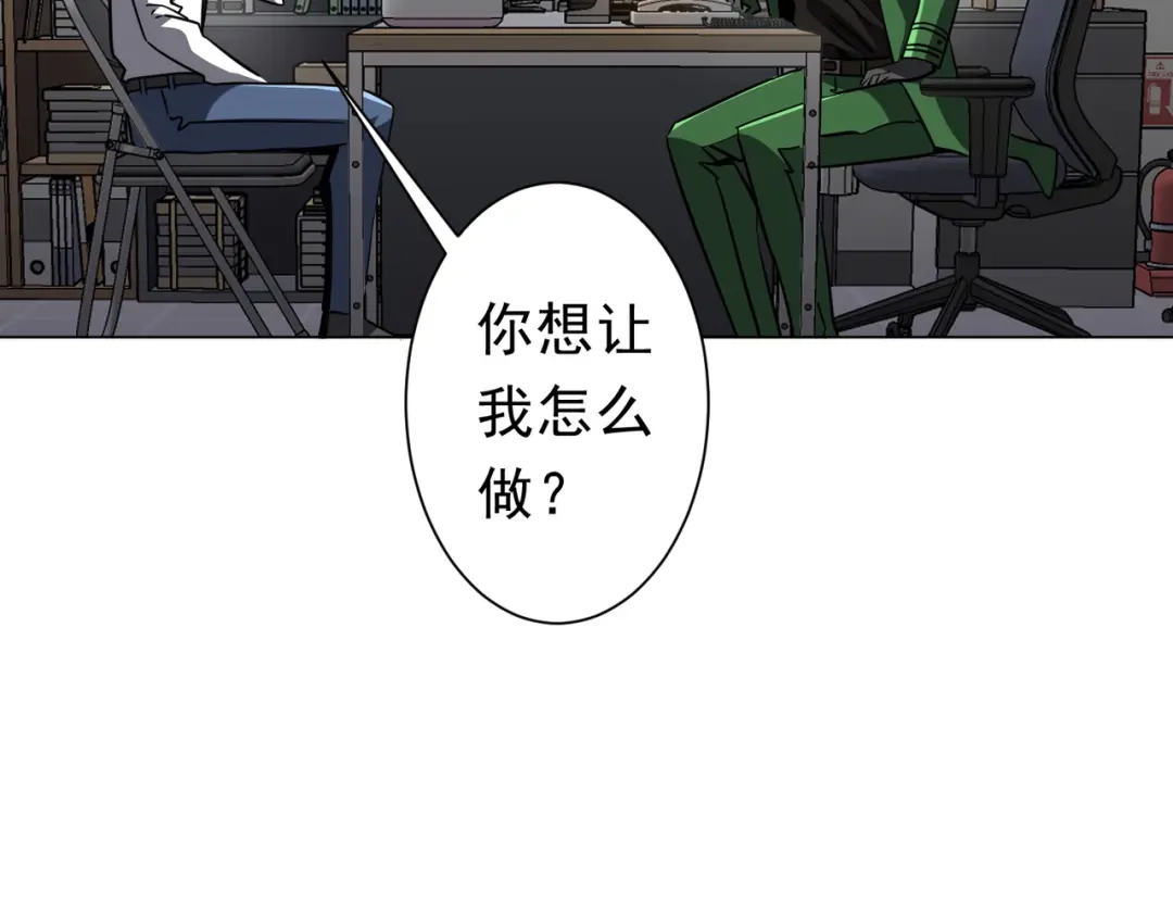第719页