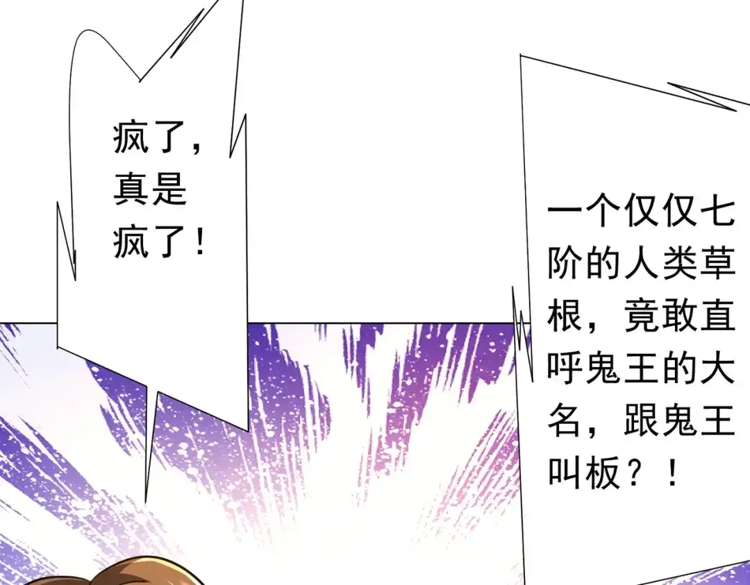 第215页