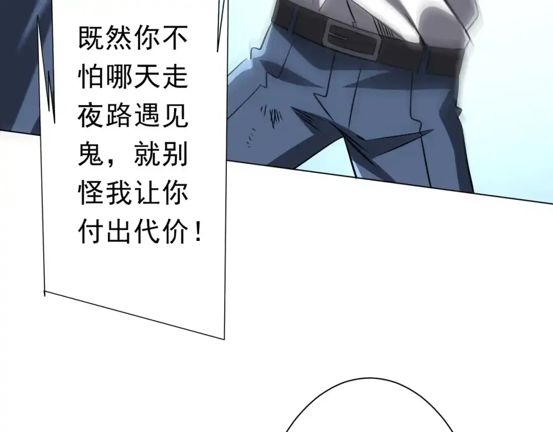 第235页
