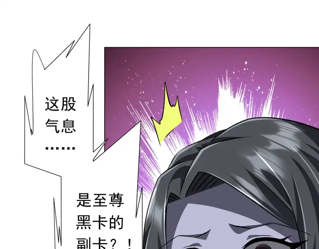 第263页