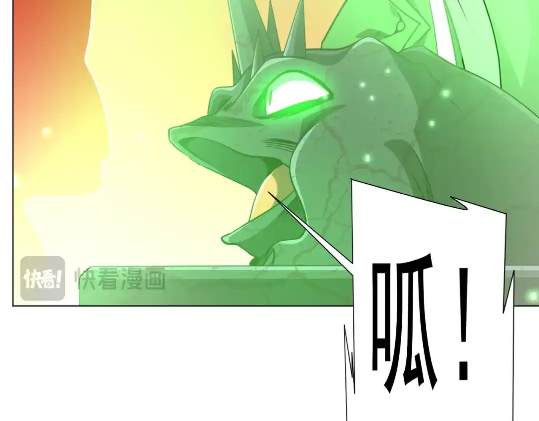 第299页