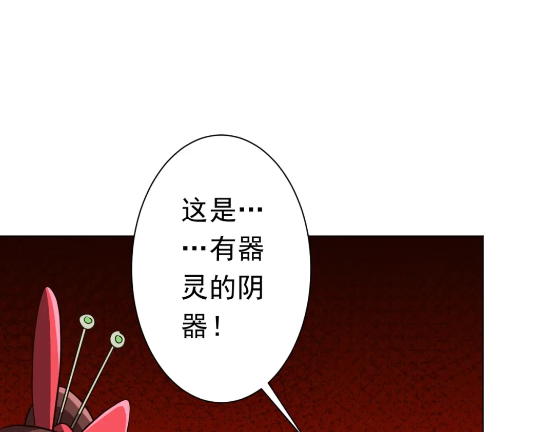 第305页