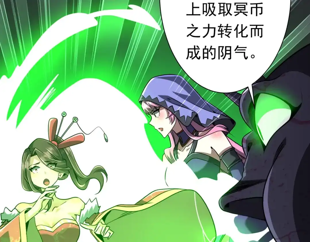 第323页