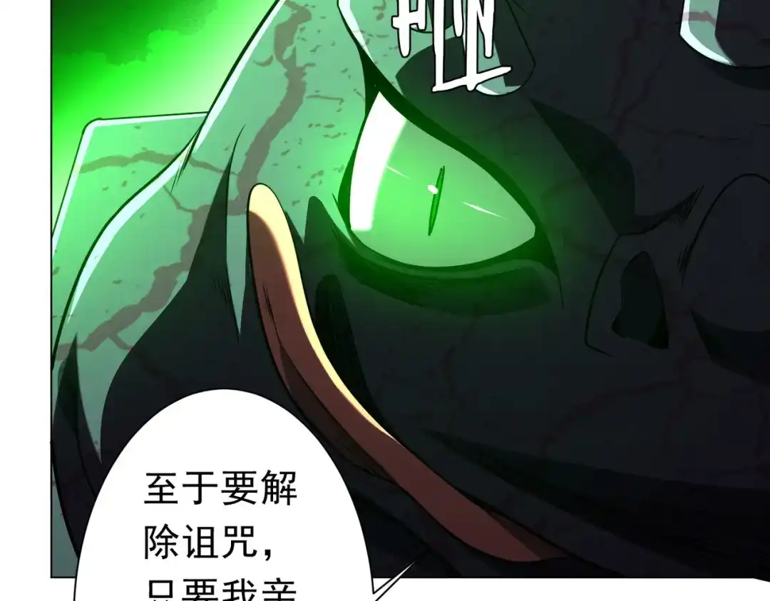 第332页