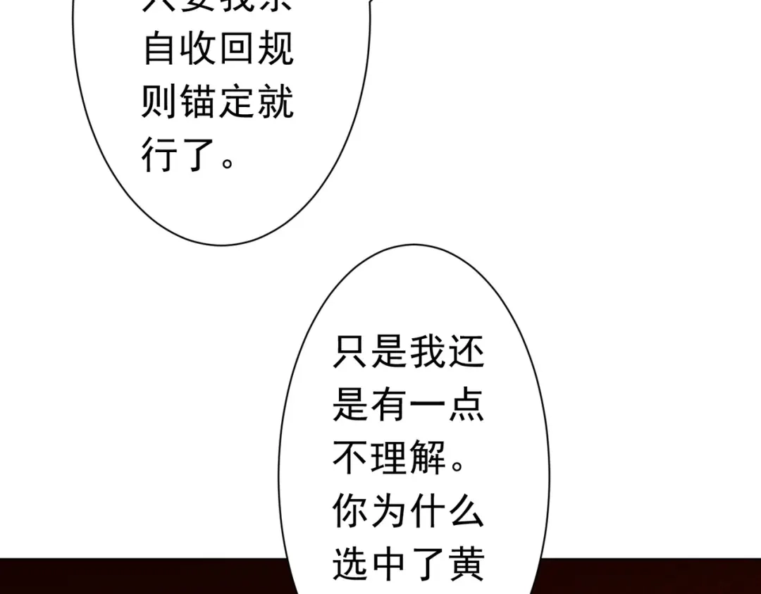 第335页