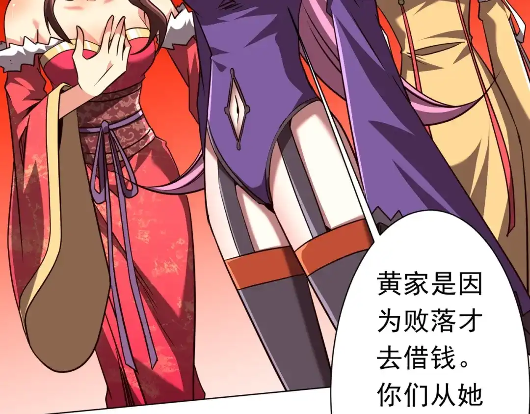 第341页