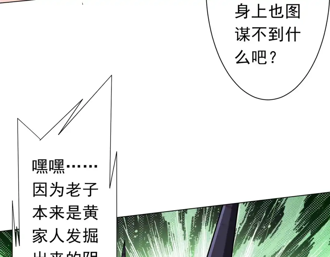 第344页