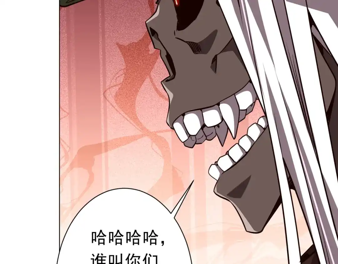 第365页
