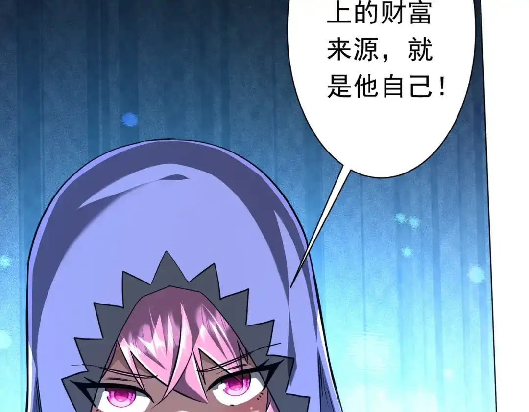 第386页