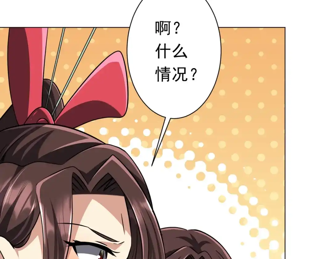 第410页