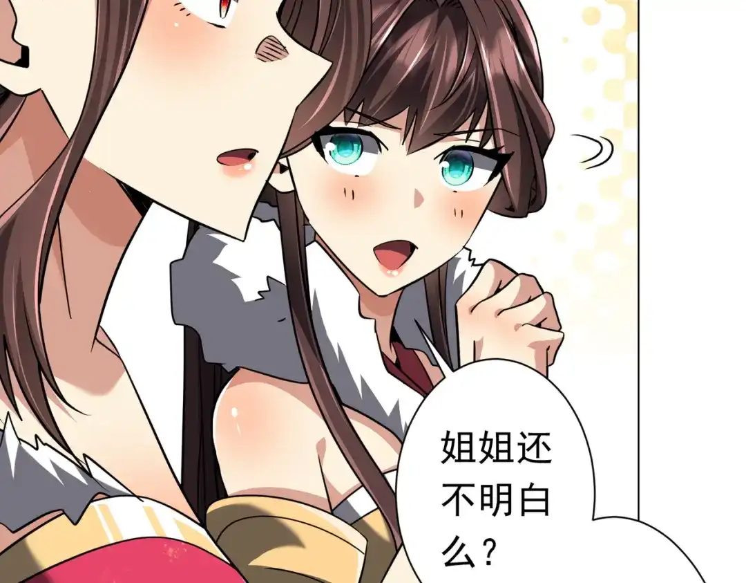 第413页