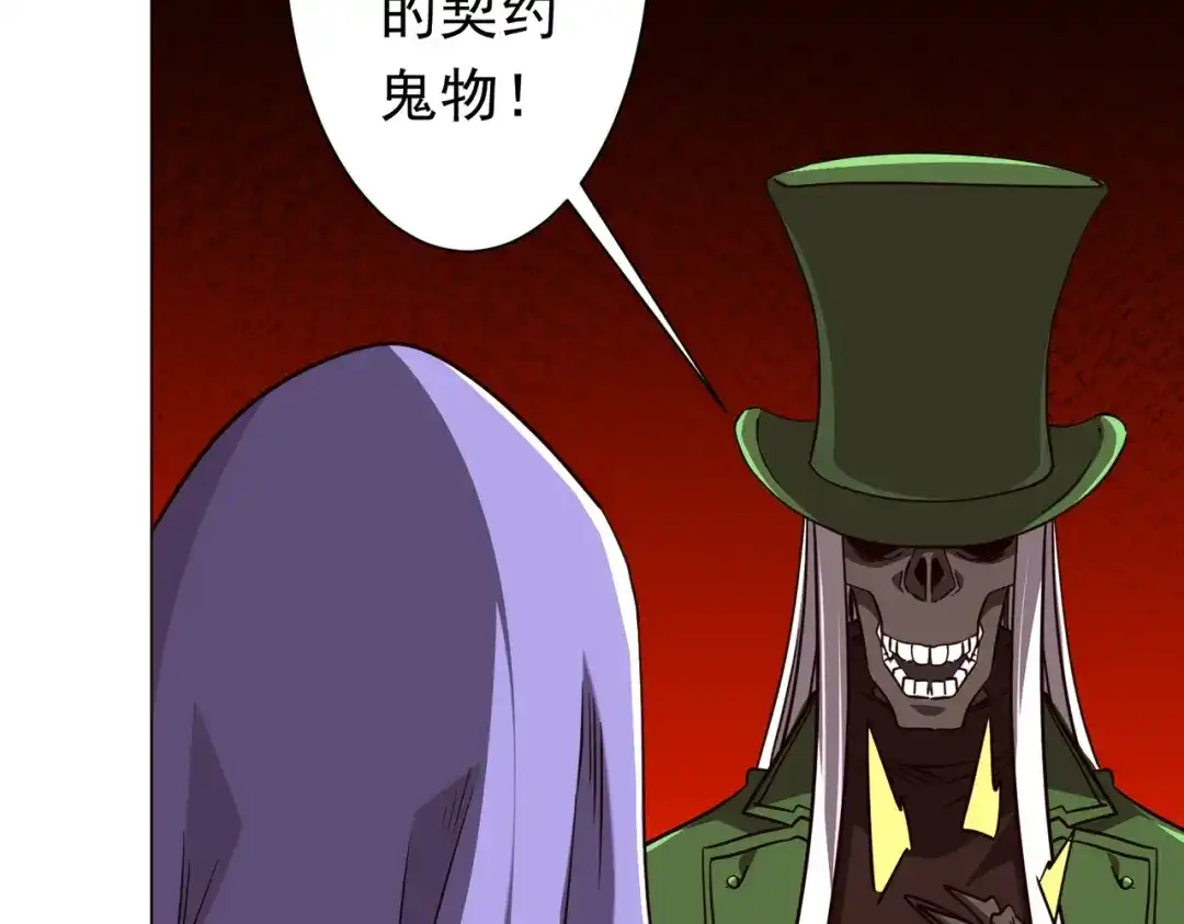 第419页