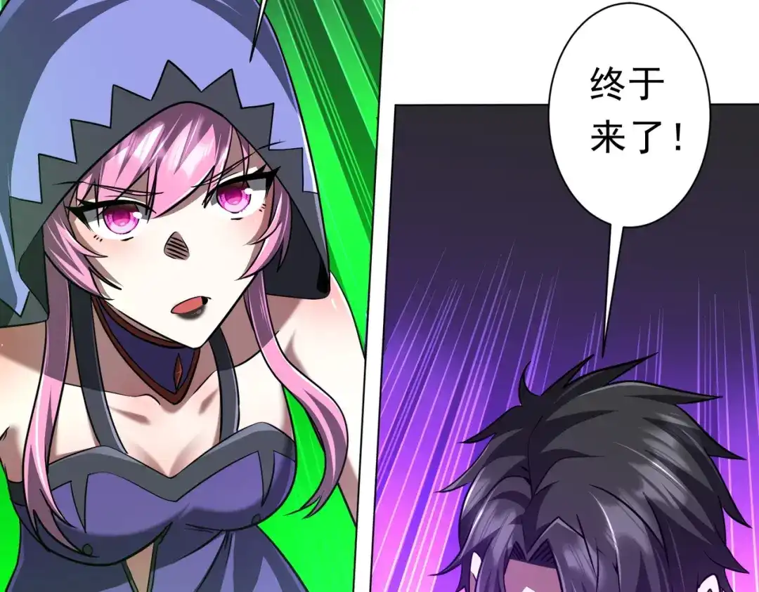 第461页