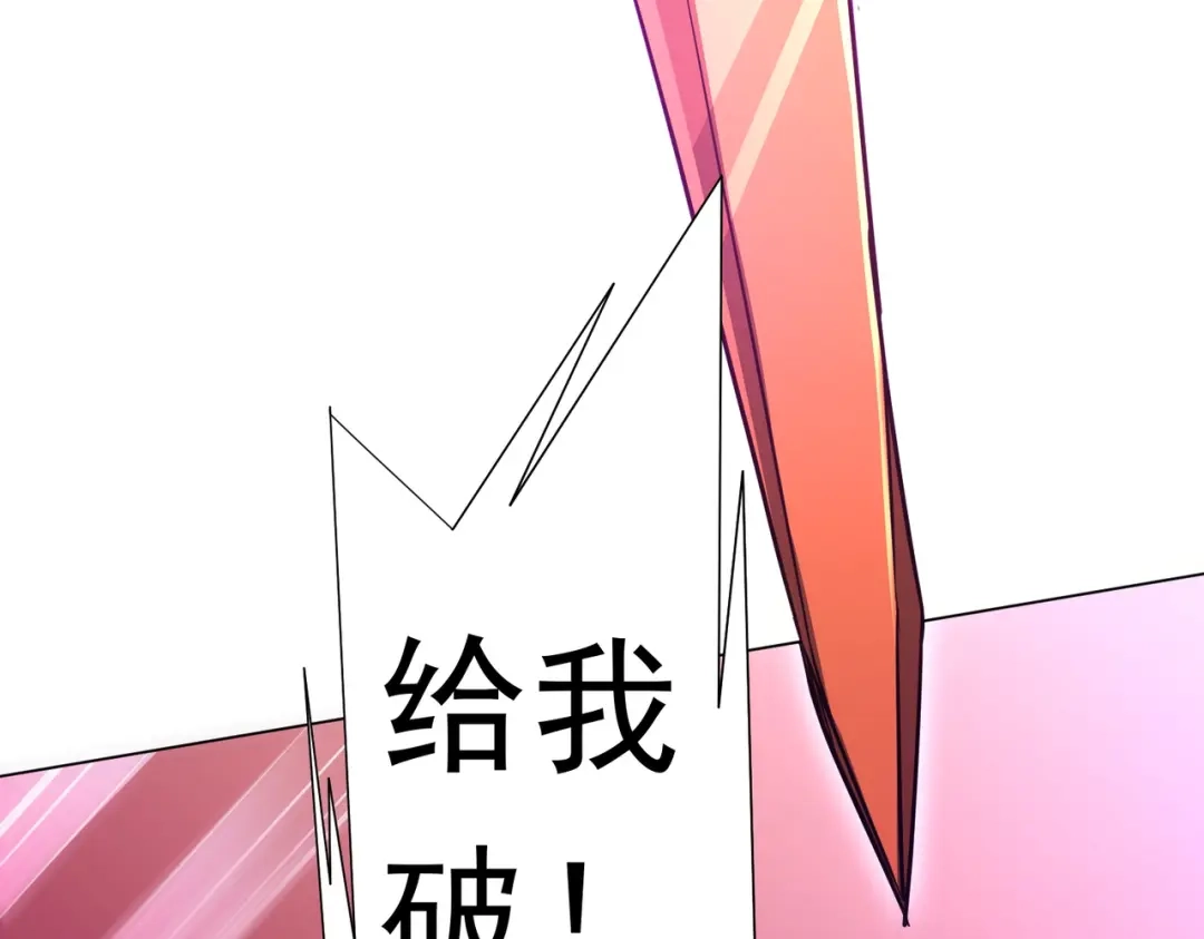 第485页