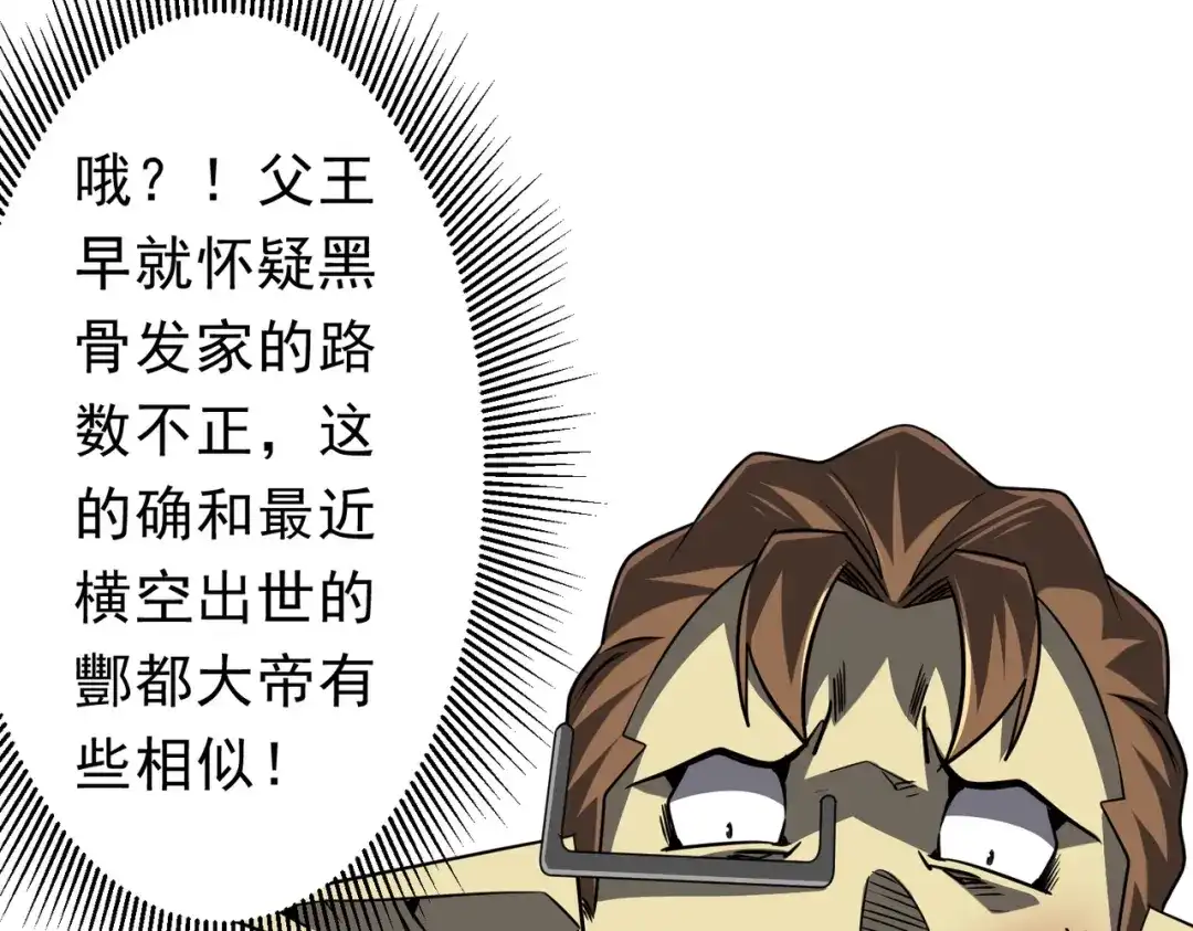 第185页