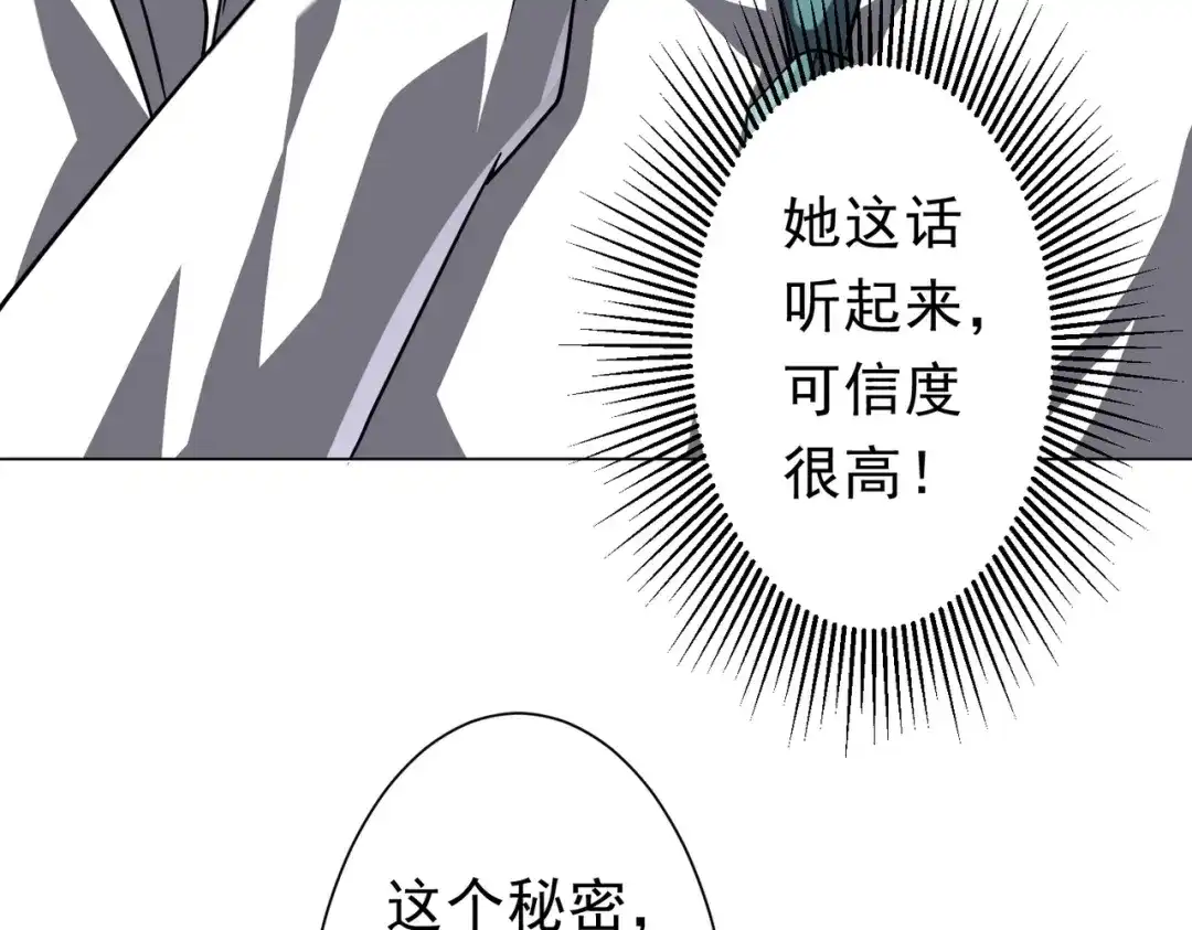 第191页