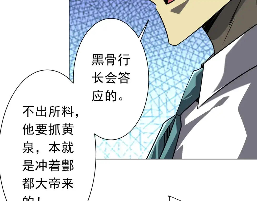 第206页