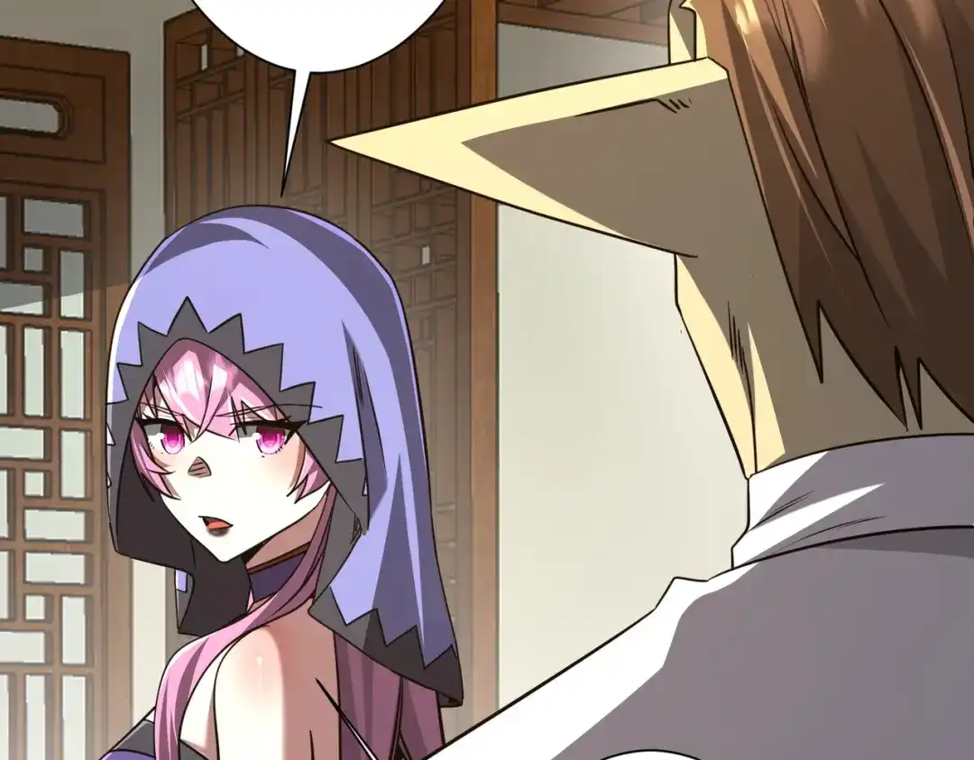 第242页