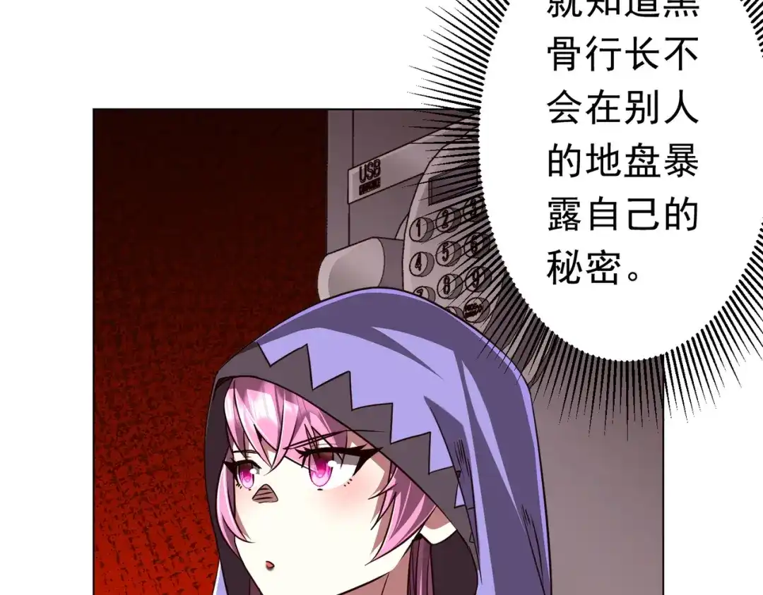 第287页