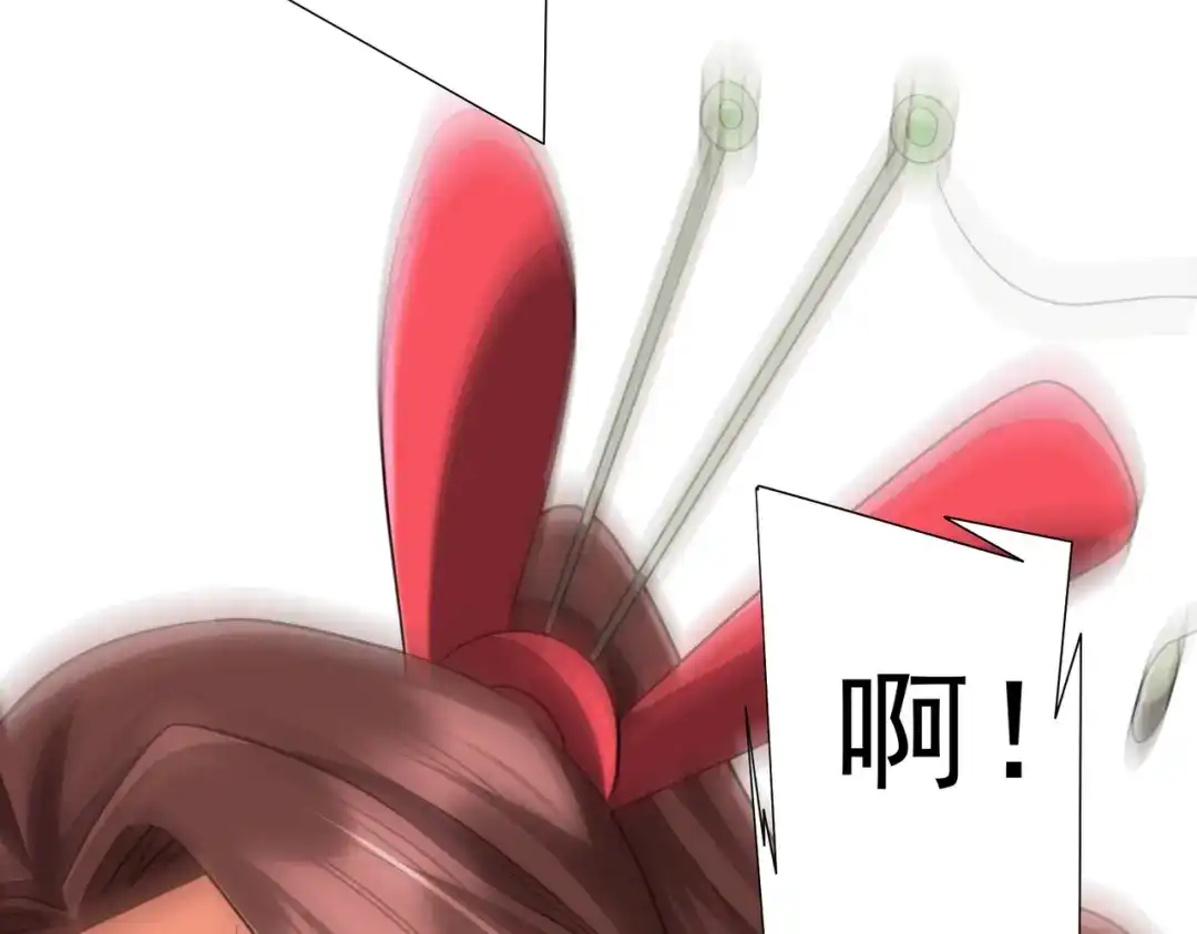 第341页