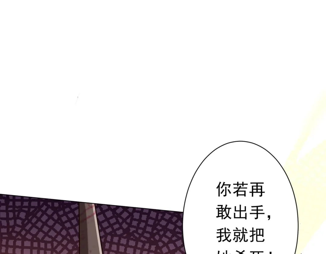 第359页