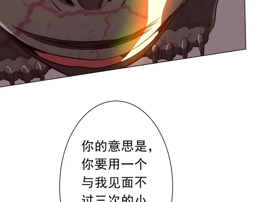第365页