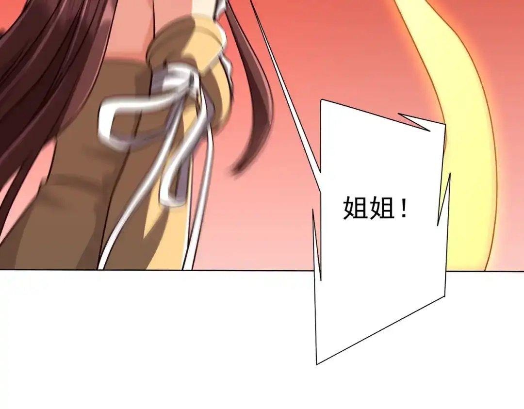 第392页