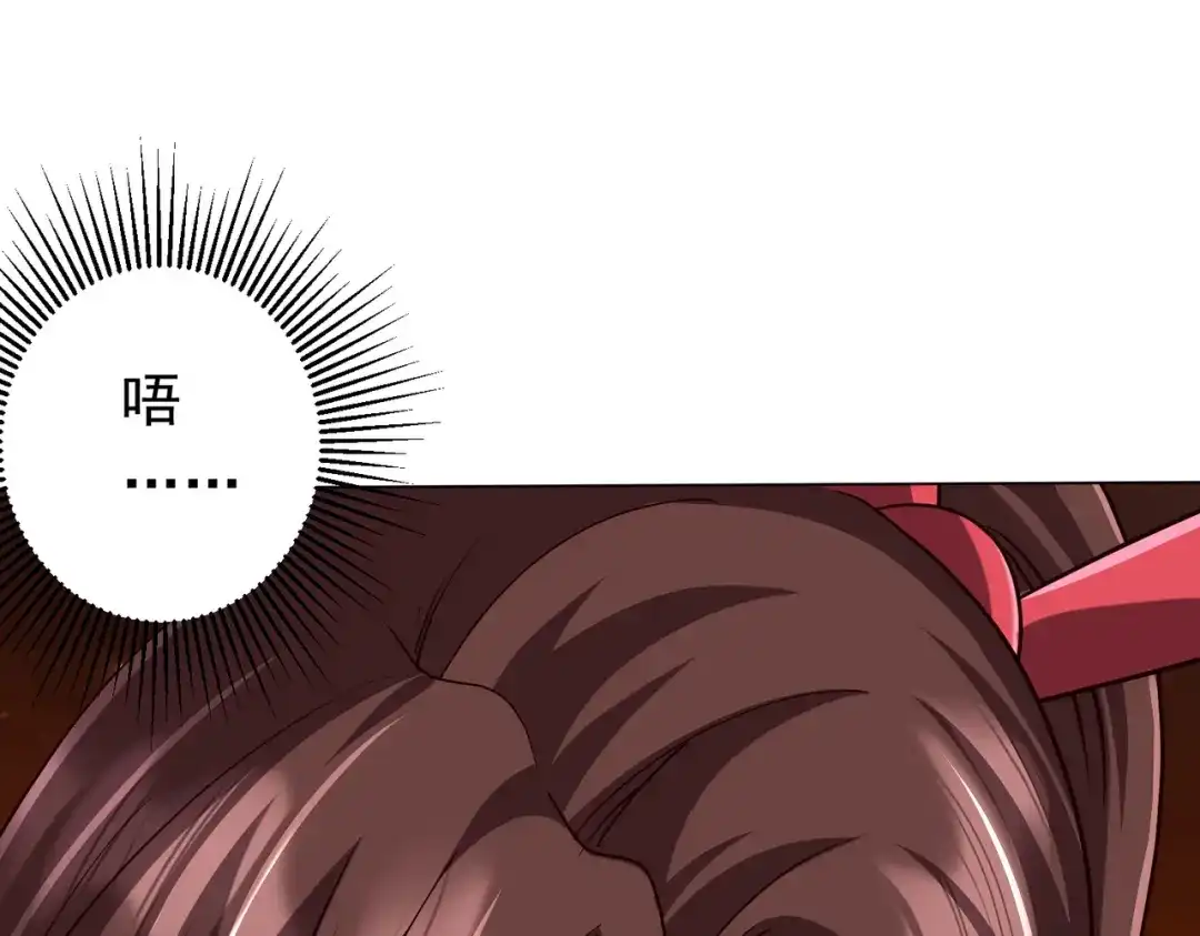 第395页