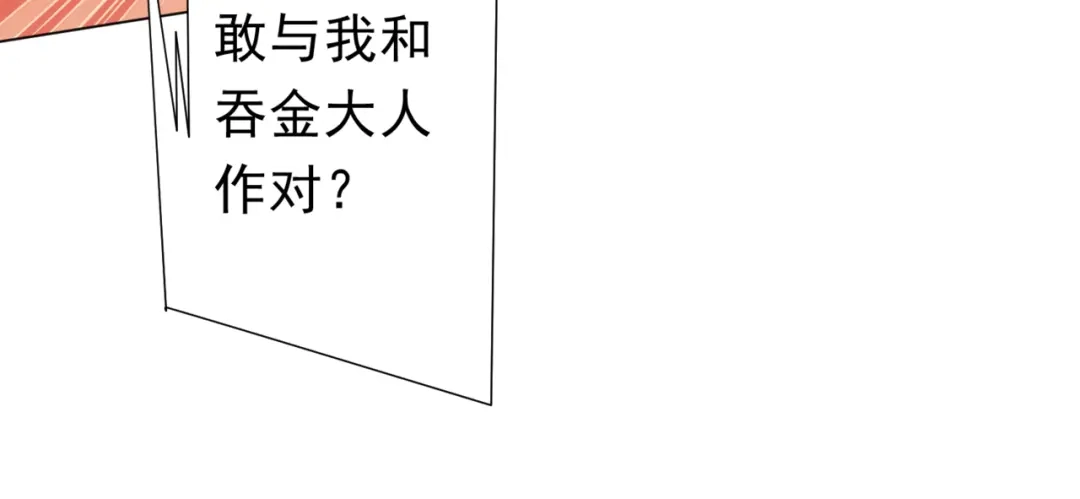 第236页