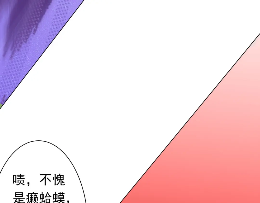 第338页