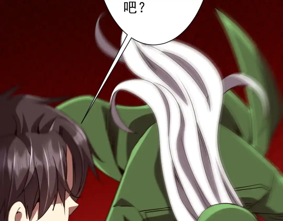 第350页