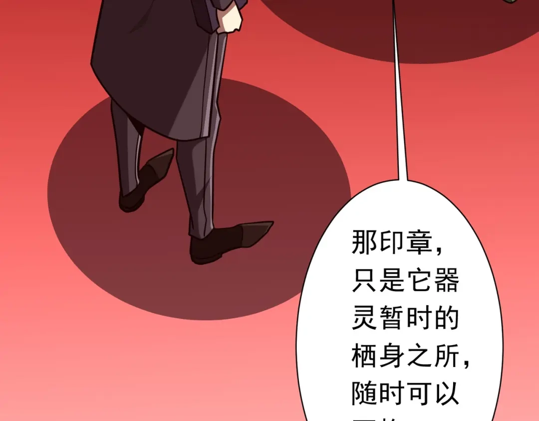 第389页