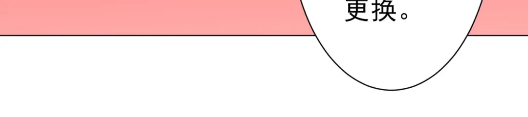 第392页