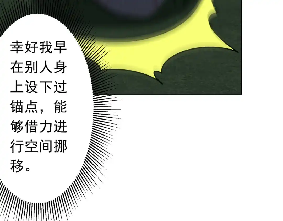 第419页