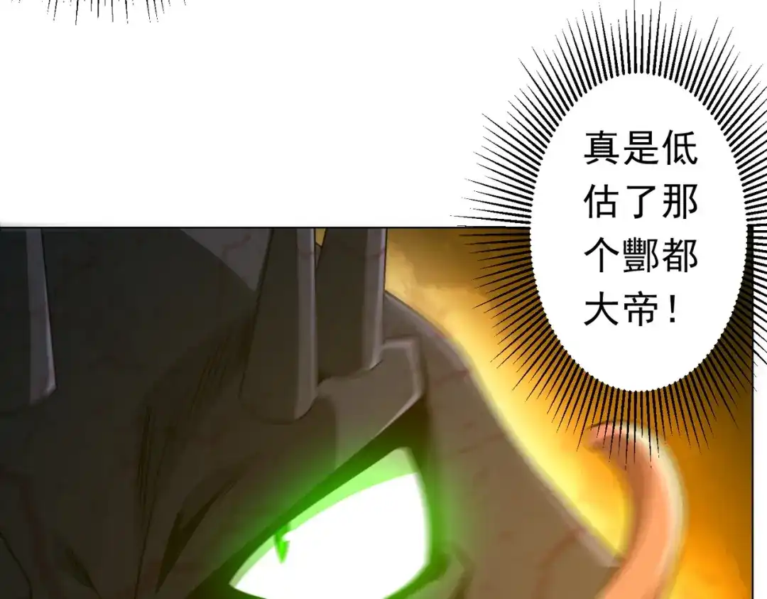 第422页