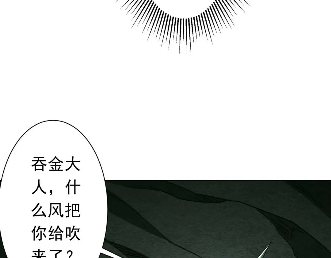 第437页